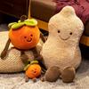 Persimmon Plush Doll & Peanut Pendant Ornament: Wedding Throw Pillow & Hanging Decoration Gift