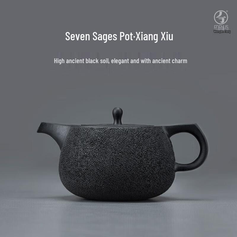 Wanqiantang Ceramic Kung Fu Teapot