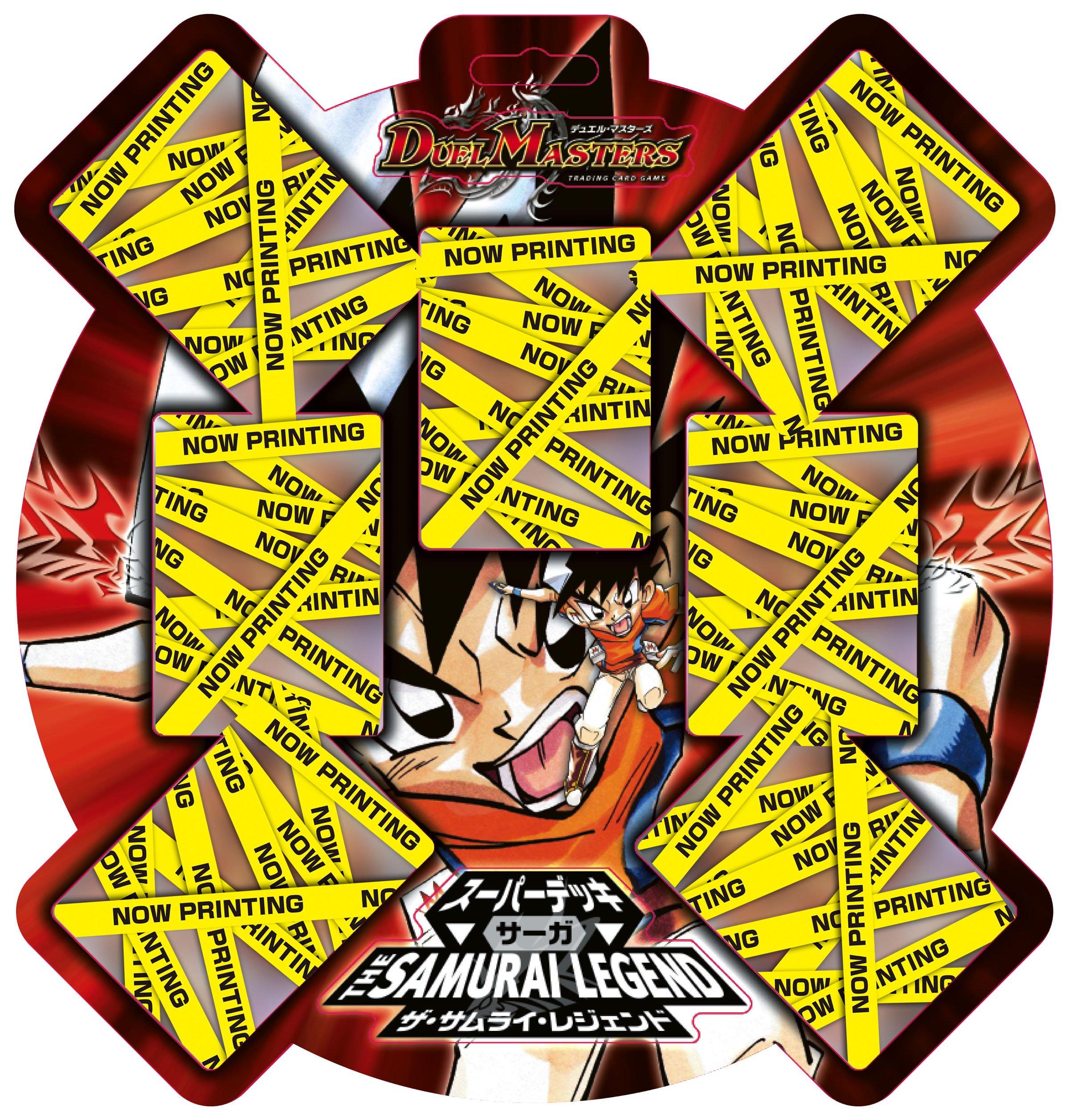 

Duel Masters Супер Колода Сага Легенда Самураев DMC-56
