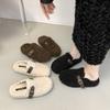 Internet Celebrity Baotou Hairy Half Drag Women's Autumn New Korean Version Flat-bottomed Casual Outer Wear Women's Slippers One Foot Lazy Shoes