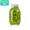 Glasflasche Versiegelter Behälter Für Küche Lebensmittel Eingelegtes Obst Konserven Transparent Große Öffnung Marmeladenglas Aufbewahrungsglas Haushalt