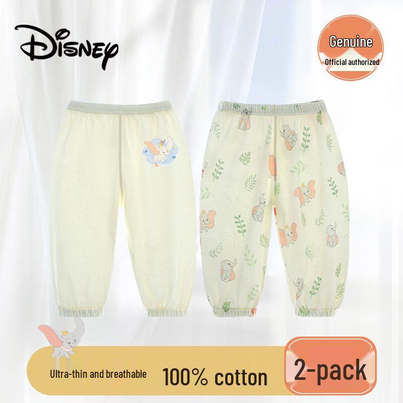 Disney Baby Summer Thin Anti-Mosquito Cotton Pants 80 (70-80CM)