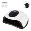 Professional UV LED Nail Lamp Gel Polish Curing Fast Drying Dryer With Multiple Power Options
