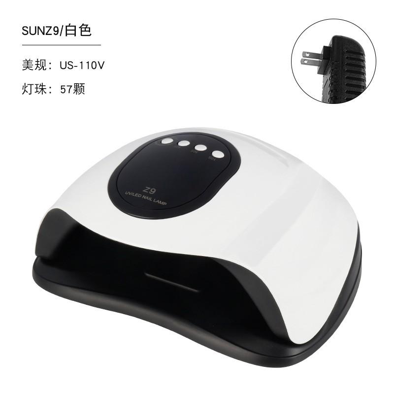 Professional UV LED Nail Lamp Gel Polish Curing Fast Drying Dryer With Multiple Power Options