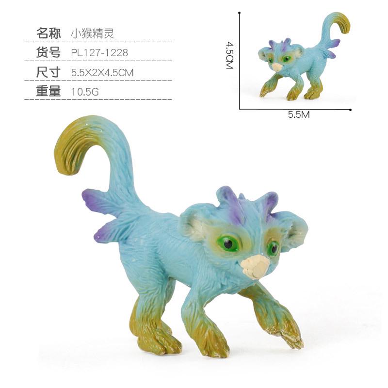 Animal Model Toy Mini Elf Static Solid Baking Model Boutique Collection Decoration Doll