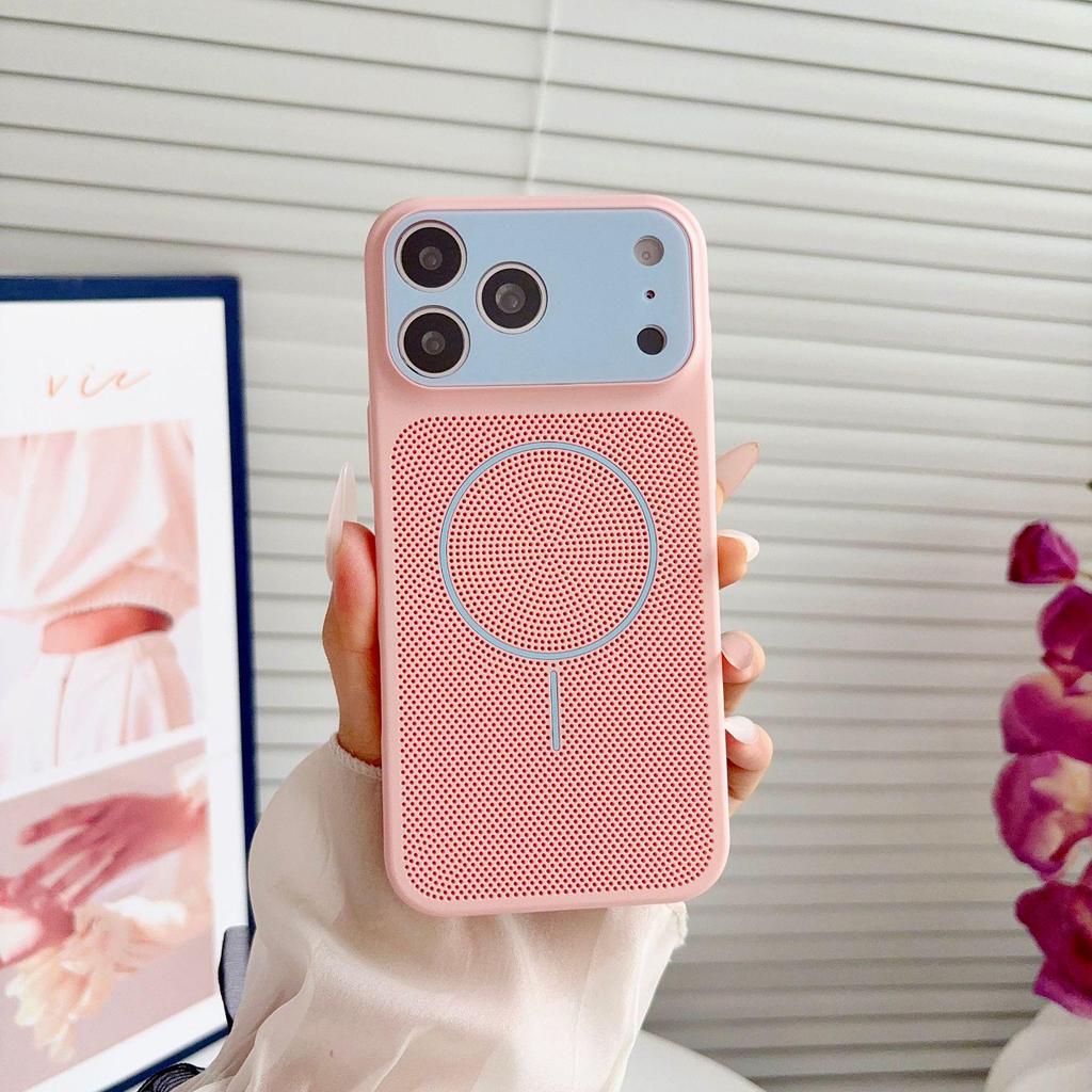 Magnetic Cooling Case for iPhone 13-17 Pro Max with Color Blocking and Large Window Design