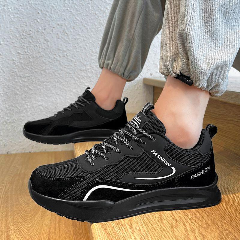 Men's Big Cotton Warm Winter Sneakers - Youth Casual Dad Shoes in Large Sizes