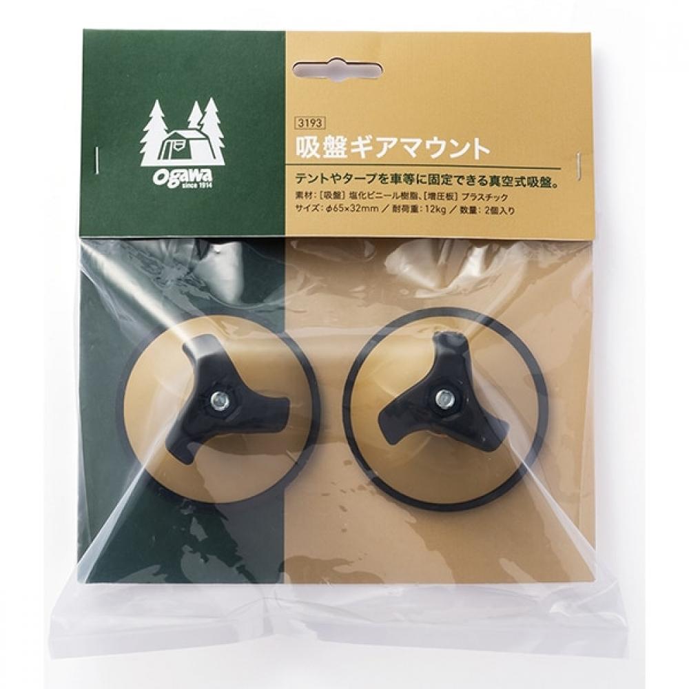 

Campal Japan Присосочное крепление для снаряжения 3193