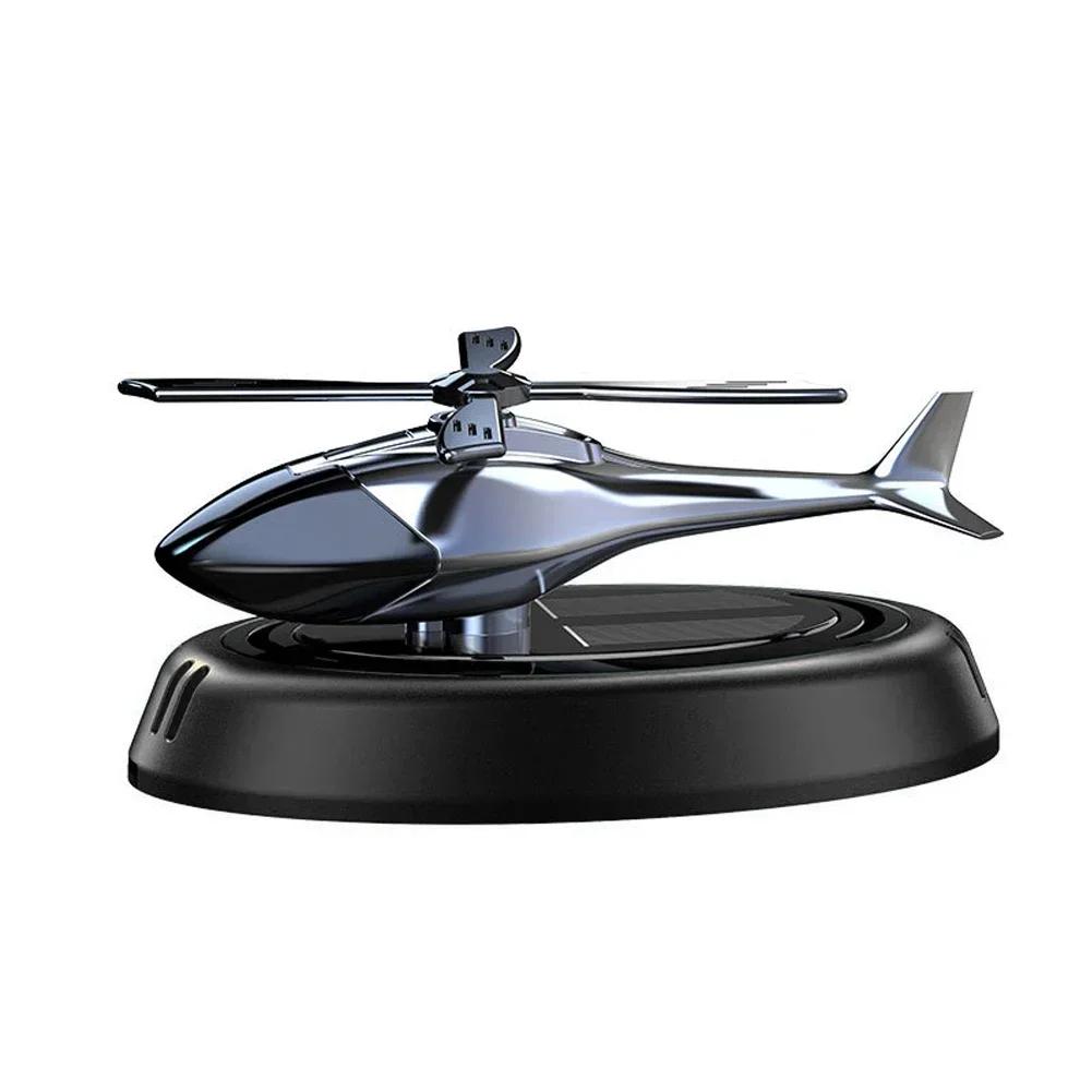 Solar Car Fragrance Helicopter Car Air Freshener Ornaments Decor Interior Decoration Solar Rotating Aroma Diffuser for Office