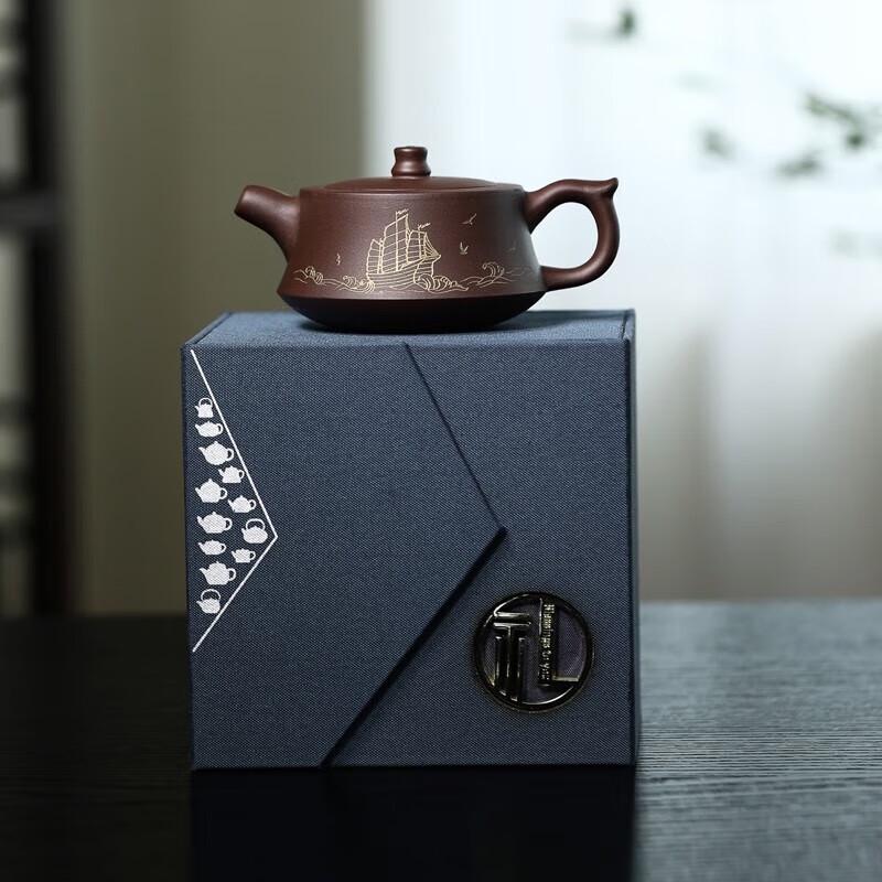 Wanchunhe "Riding the Waves" Zisha Teapot 210ML