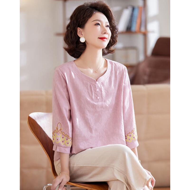 Pasite Women's Chinese Style Cotton 3/4 Sleeve Top