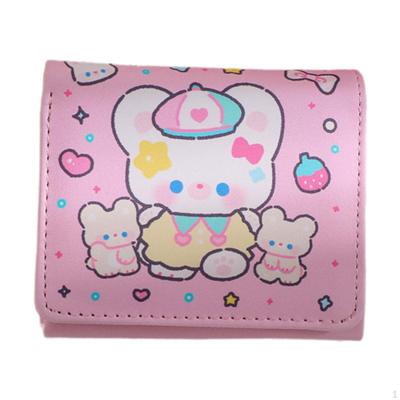 Womens Short Wallet Fashion Card Organizer Change Pouch for Birthday Gift Ladies