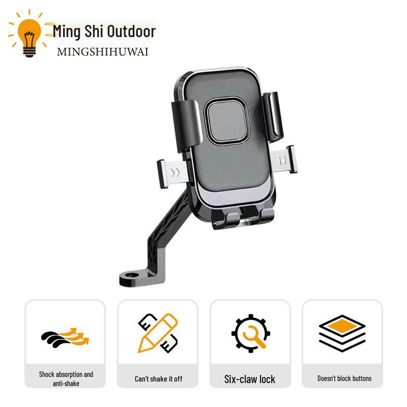 Waterproof Electric Scooter Phone Holder with Sunshade - Motorcycle/Bicycle Navigation Mount