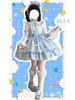 XHSUKADO Lolita Jumper Gothic Idol Fancy Heart School Cultural Light Size M Skirt, Lolita, Costume, Cosplay, Cute, Adult, Girls, Dress, Top, Spring,