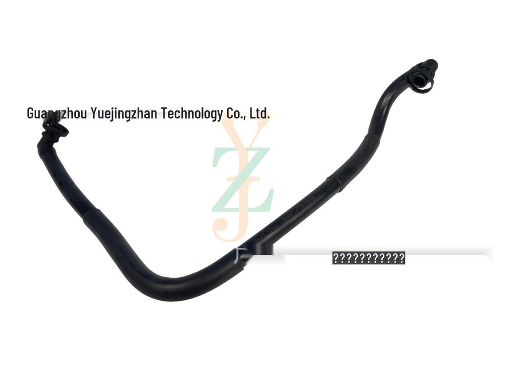 Crankcase Ventilation Hose LR062601 C2Z29983 for Discovery 4, Discovery 5, Range Rover, Range Rover Sport, and Velar.
