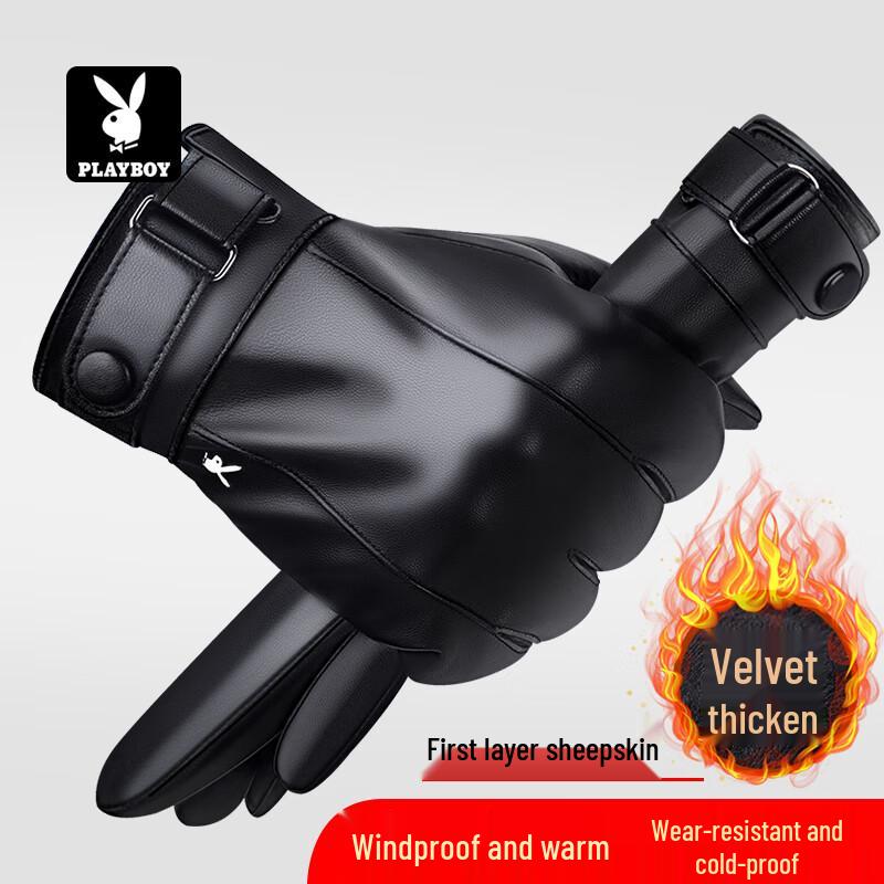 

Playboy Genuine Sheepskin Touchscreen Winter Gloves
