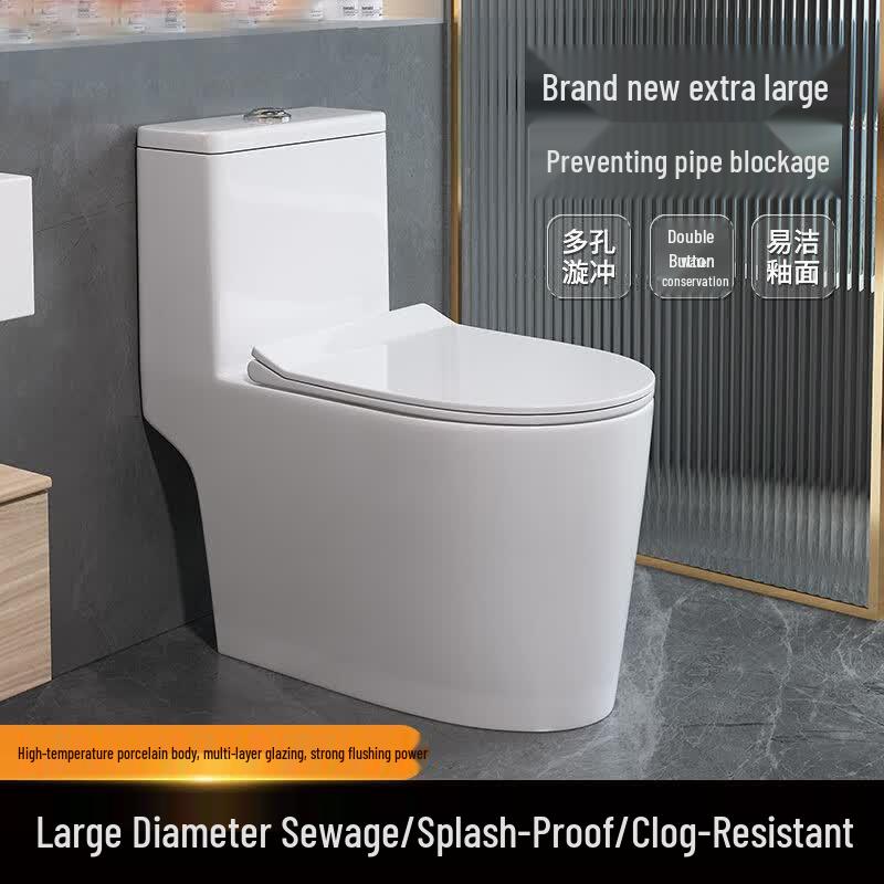 HuiJia Integrated Ceramic Siphon Flushing Toilet