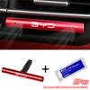Parfum auto aromaterapie stick auto pentru BYD M6 G3 G5 T3 13 F3 F0 S6 S7 E5 E6 L3 tang yuan atto3 Accesorii auto Decorare