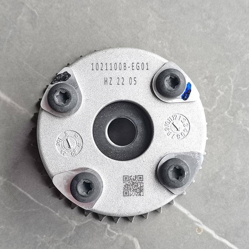 1021100-EG01 1021100B-EG01 Camshaft timing gear (big wheel) VVT phaser\Intake 4G15 4G15B 4G15T Great Wall Haval H6C30C50M4M2 Set up
