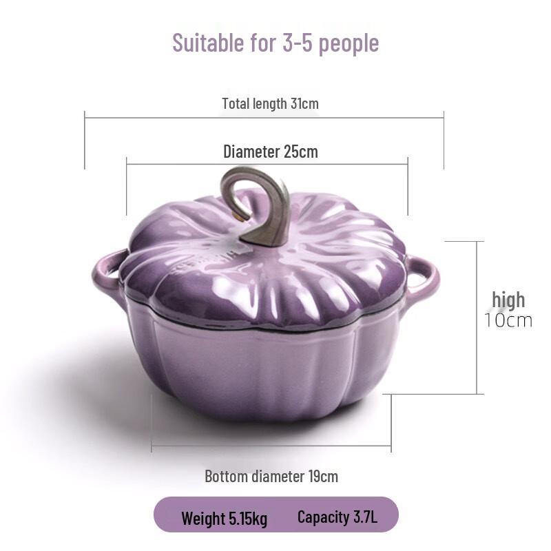 Wutuo Pumpkin-Shaped Enamel Soup Pot