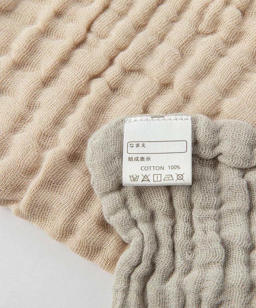 Gauze Towels with Baby Gauze Set of 30x30cm of 6 E [LILY CUPS] Loops, Handkerchiefs, 6-Layer, 100% Cotton, 6, (Set (3030cm))