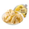 Laiyifen Golden Pillow Freeze-Dried Durian Snack