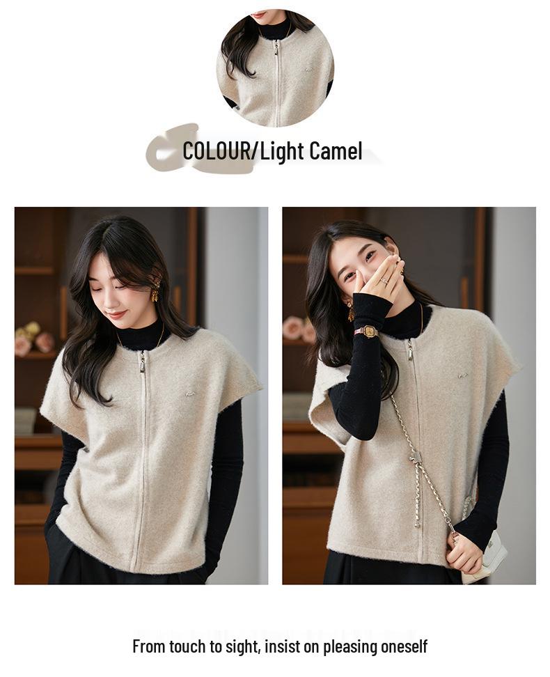 Women's Pure Wool Knit Vest Cardigan - Round Neck, Drop Shoulder, Loose Fit, Sleeveless, Zipper Jacket