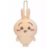 Pajama Plush Keychain Cartoon Usagi Hachiware Usachi Doll Pendant Toy Soft Plush Doll Gift