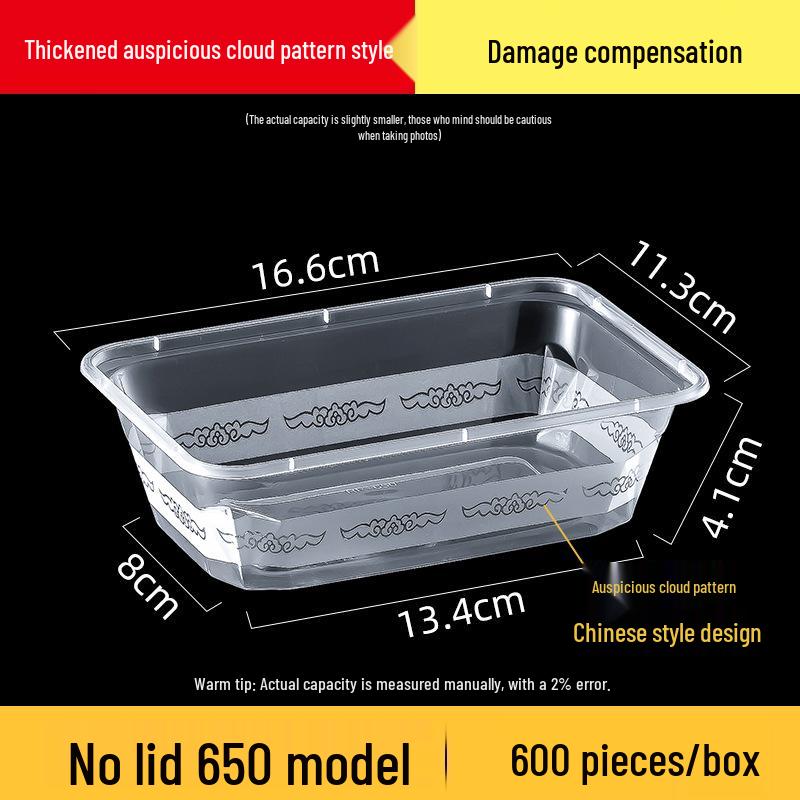 Rectangular 750/1000ml Disposable Transparent Plastic Takeout Meal Box