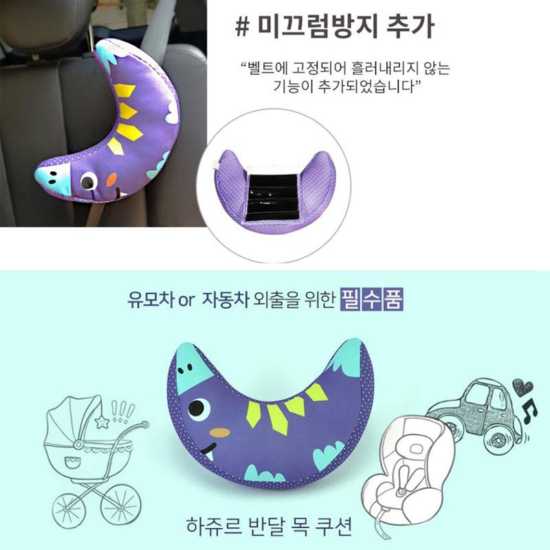 CDCOTN U-Shaped Cartoon Cotton Car Seat Belt Shoulder Pads Cover  Safety Seat Pillow Anti-Friction Neck Protection For Kids