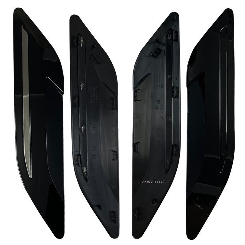 Land Rover Evoque Motorkap Luchtuitlaat: LR155568, LR155567, LR114468, LR114465