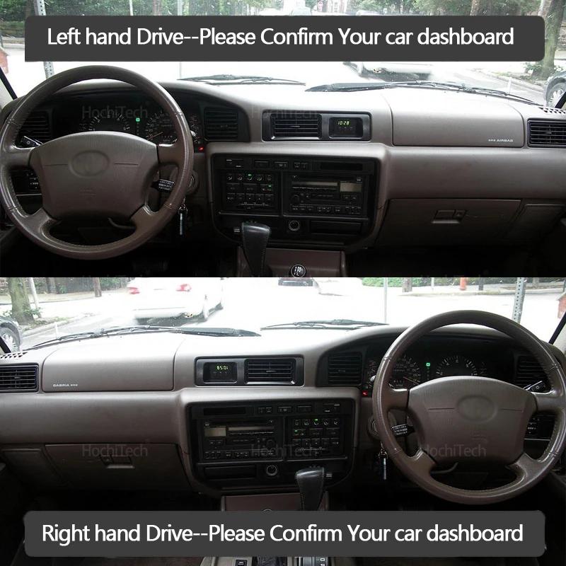 Dashboard Cover Dash Mat Carpet Pad Shade Cape Blanket Car Accessories for Toyota Land Cruiser J80 LC80 Lexus LX 450 1990~1997