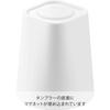 Yamazaki Small Medicine Magnetic Tumbler White W5xD5xH5.5cm Tower 10399