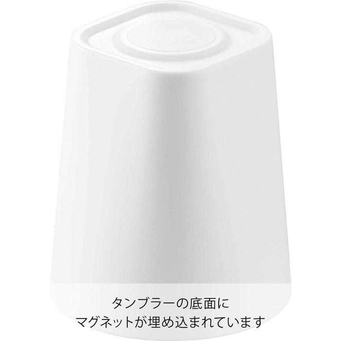 Yamazaki Small Medicine Magnetic Tumbler White W5xD5xH5.5cm Tower 10399