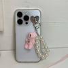 Kawaii Teddy Bear Mobile Phone Chain Pearl Beaded Bracelets Cute Doll Bag Charms Pendant Keychain Girl Heart Hanging Ornament
