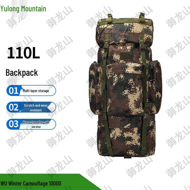 Yulongshan 110L Tactical Mountaineering Backpack