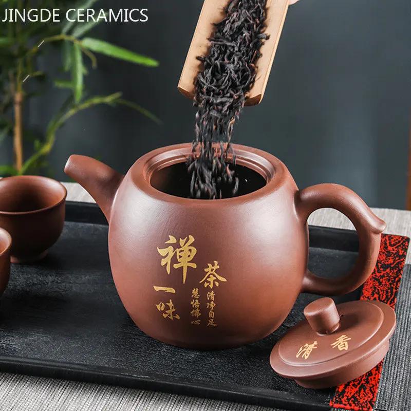 Yixing Purple Clay Tea Pot Chinese Large Capacity Teapot Tradition Beauty Tea Infuser Retro Tea Set Household Drinkware 1000ml