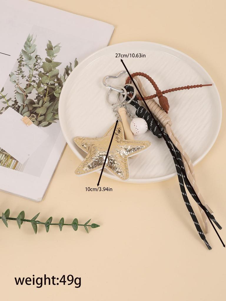 Jingling Bag Charms with Balls, Bats, Stars, Straps, and More Create a Cute, Sophisticated Look. [Product]