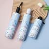 Umbrella Rain and shine female folding sunshade sunscreen UV protection ins sun umbrella waterproof automatic umbrella vinyl