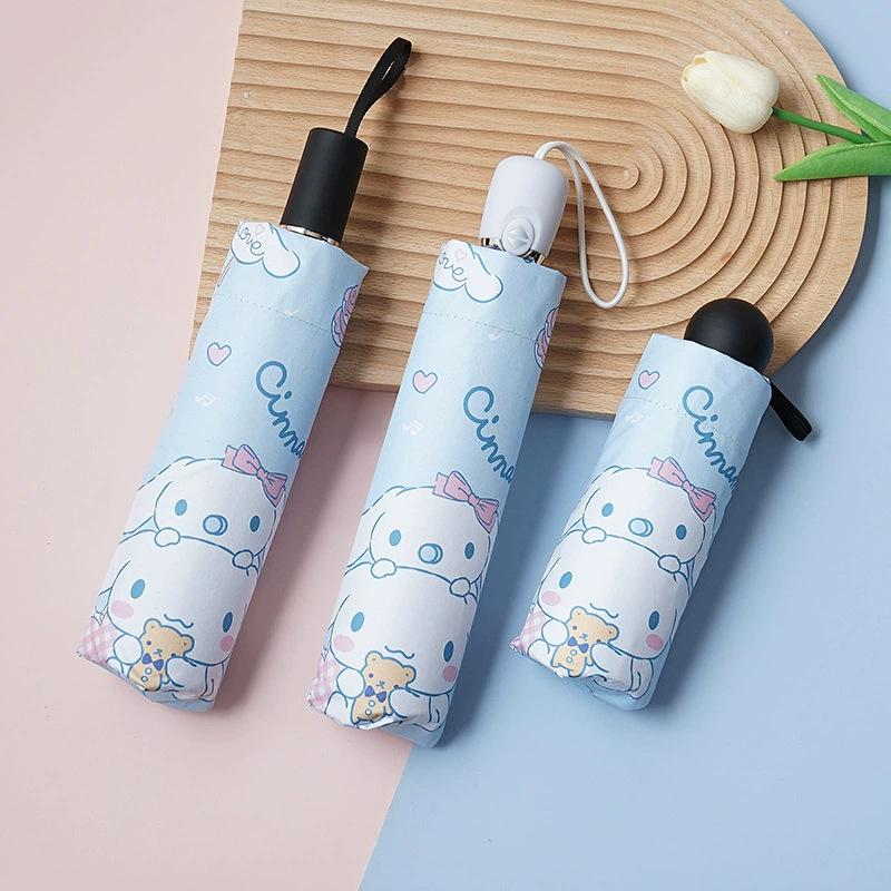 Umbrella Rain and shine female folding sunshade sunscreen UV protection ins sun umbrella waterproof automatic umbrella vinyl