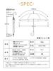 KIZAWA UV Light Long Deep Full Light 5th Grade Water Dome Suitable for Sun and Heat Rattan 50cm Ribs Black x Women's Parasol, Protection, 100%