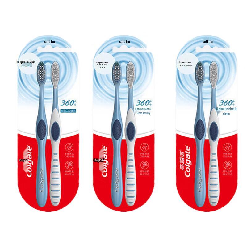 Colgate 360 All-Round Oral Clean Toothbrushes, 6-Count Value Pack