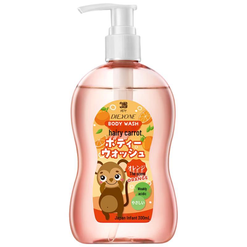 Dieyin Kids Ultra-Moisturizing Shower Gel