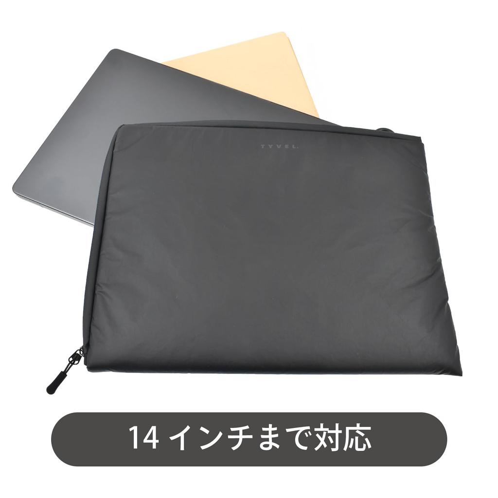 Tyvek PC Matte Mag-Ex Case, 14.0-inch, Black, Tyvek, Lightweight, Water-Resistant, MWT-PC-BK