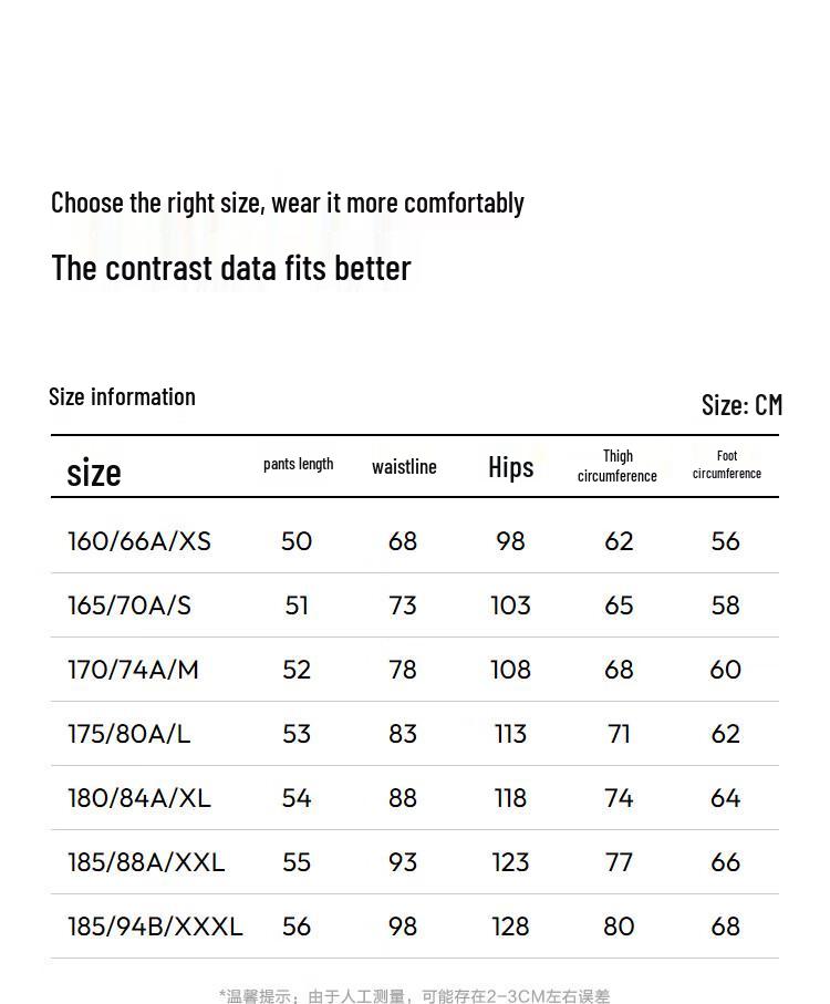Semir Men's Straight-Leg Denim Shorts