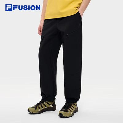 Men's Woven Drawstring Casual Pants
