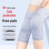 Maistada Thermal Knee Support Sleeves