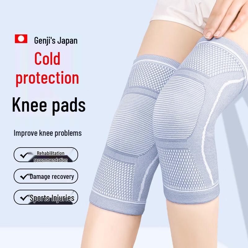Maistada Thermal Knee Support Sleeves