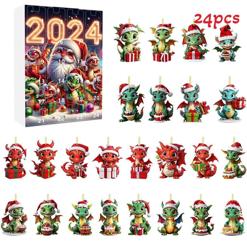 

Pendant Christmas Dragon Advent Calendar Blind Box Santa Hat 24 Days Countdown Box A