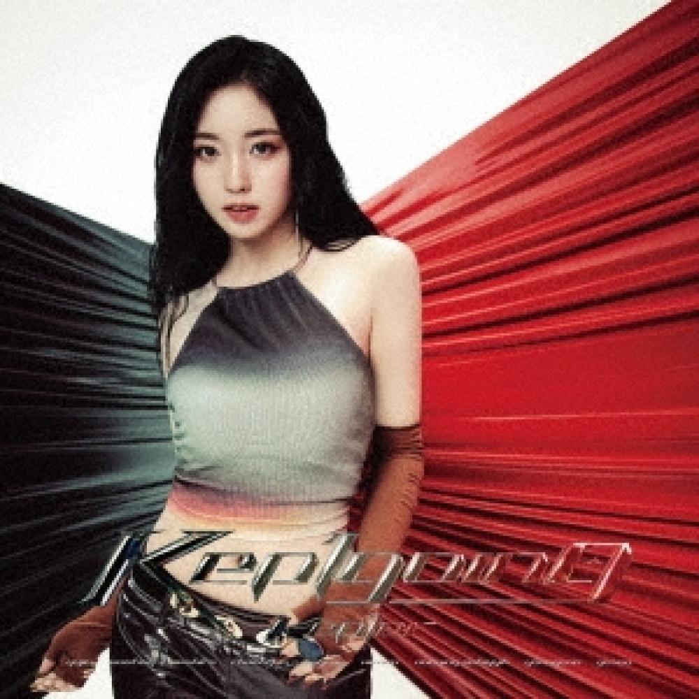 

Kep1er Kep1going Complete Production Limited Member Solo Edition Yeseo Ver.
